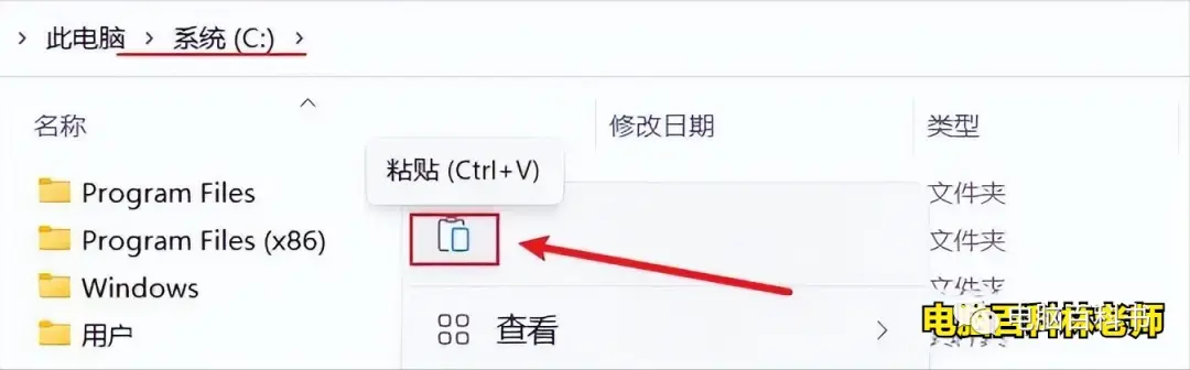 solidworks三d草图绘制技巧